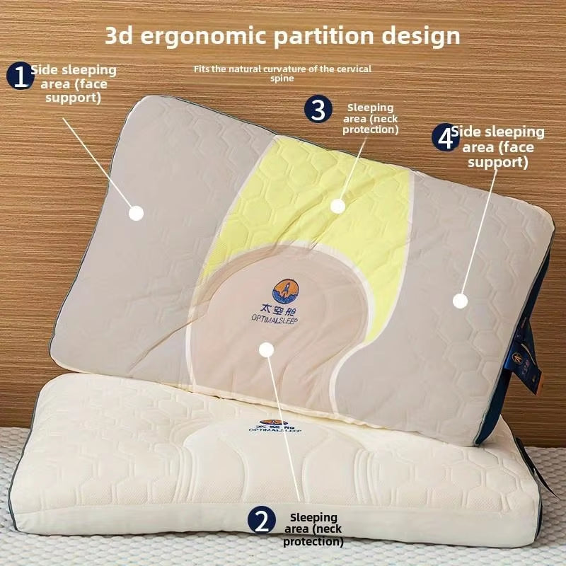 Latex Filled Pillow Pillow Pillow Sleep Pillow Neck Pillow Deep Sleep Sleep Aid Pillow Massage